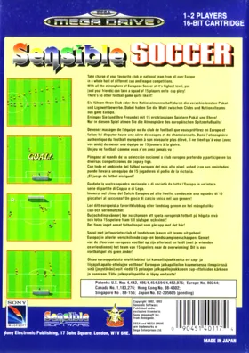 Sensible Soccer (Europe) (En,Fr,De,It) box cover back